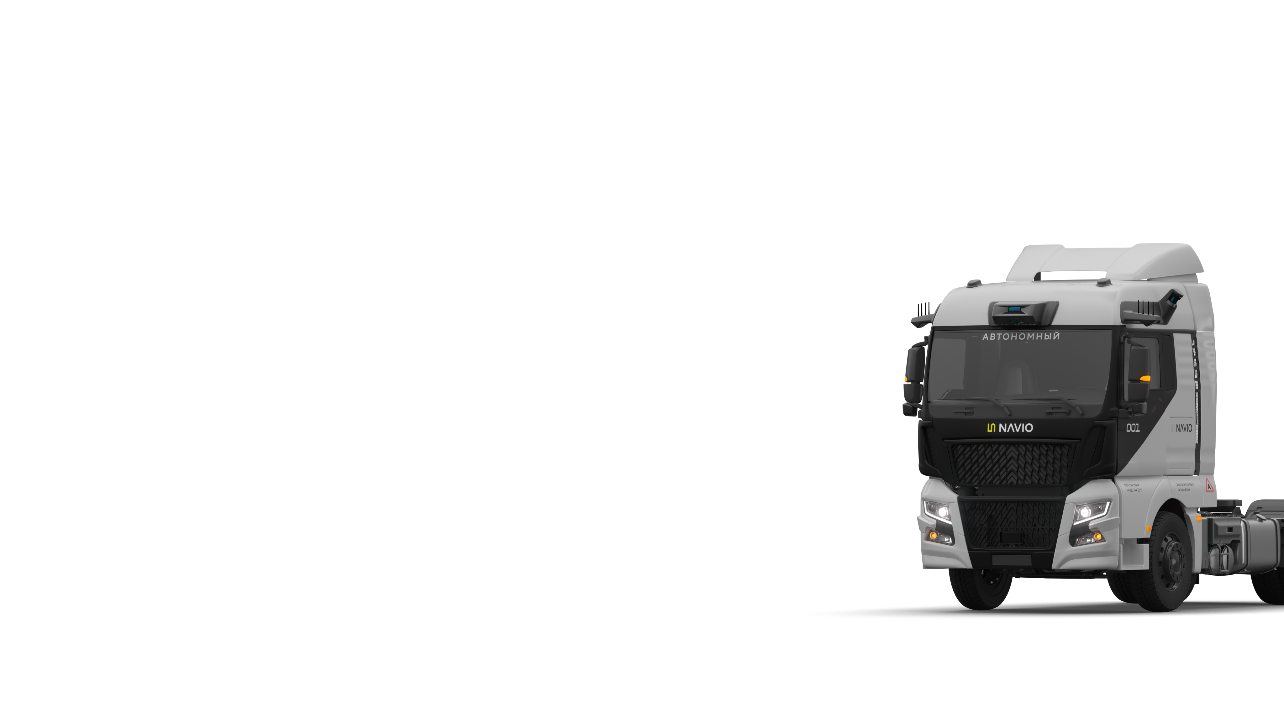 truck-left